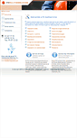 Mobile Screenshot of fdmultiservicios.com